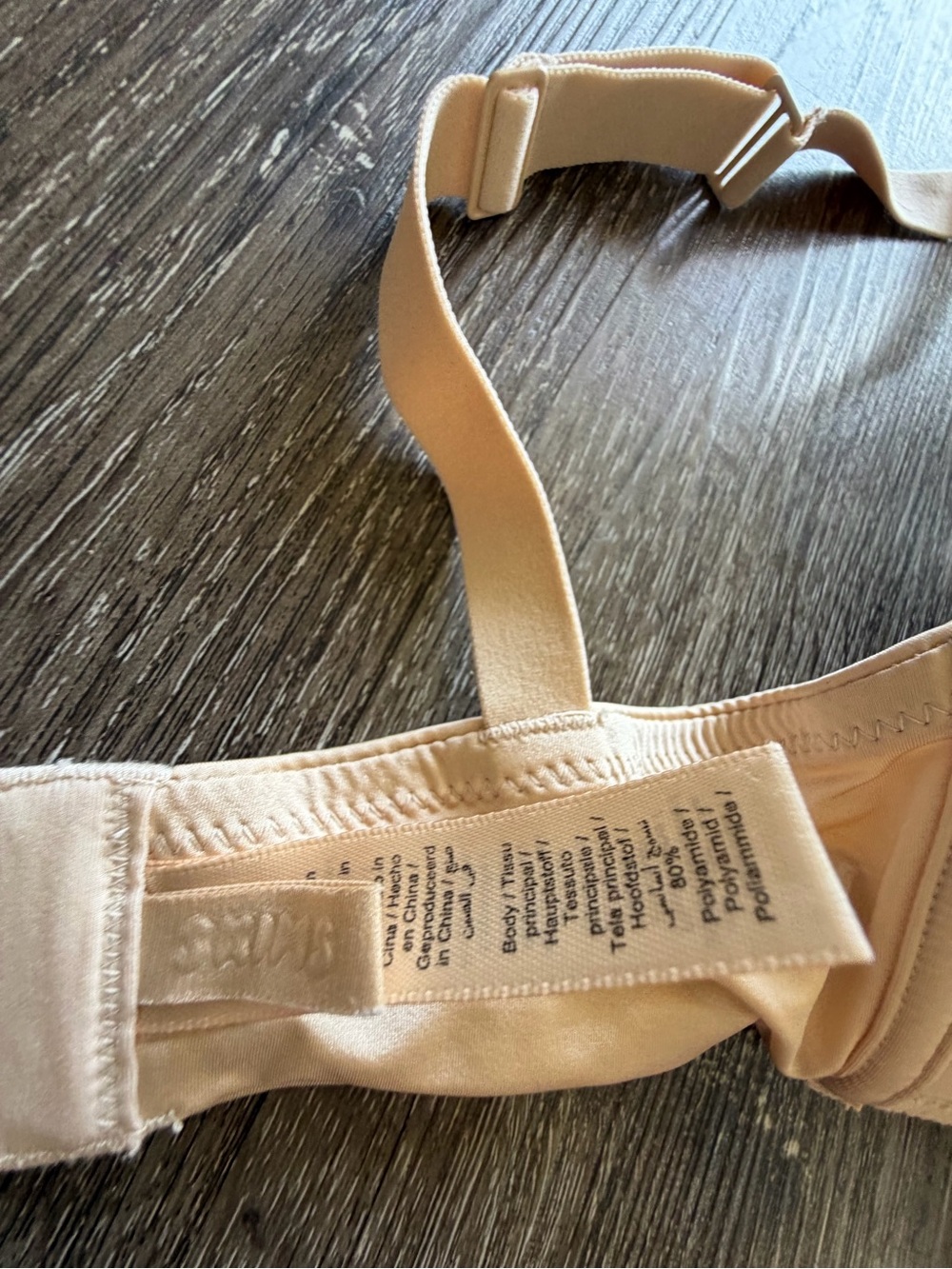 SKIMS Smooth Contour Bra in Nude Beige - Picture 4 of 7